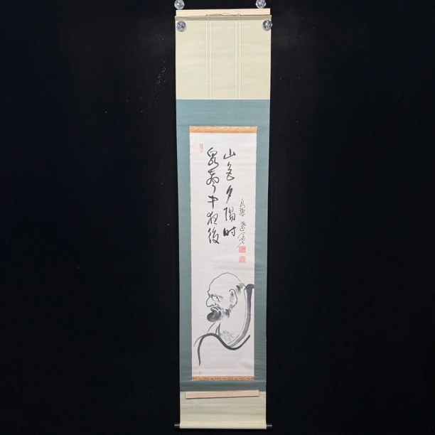 装饰国画专拍链接176