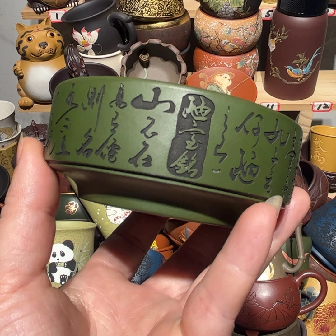 紫砂茶杯宜兴紫砂主人杯