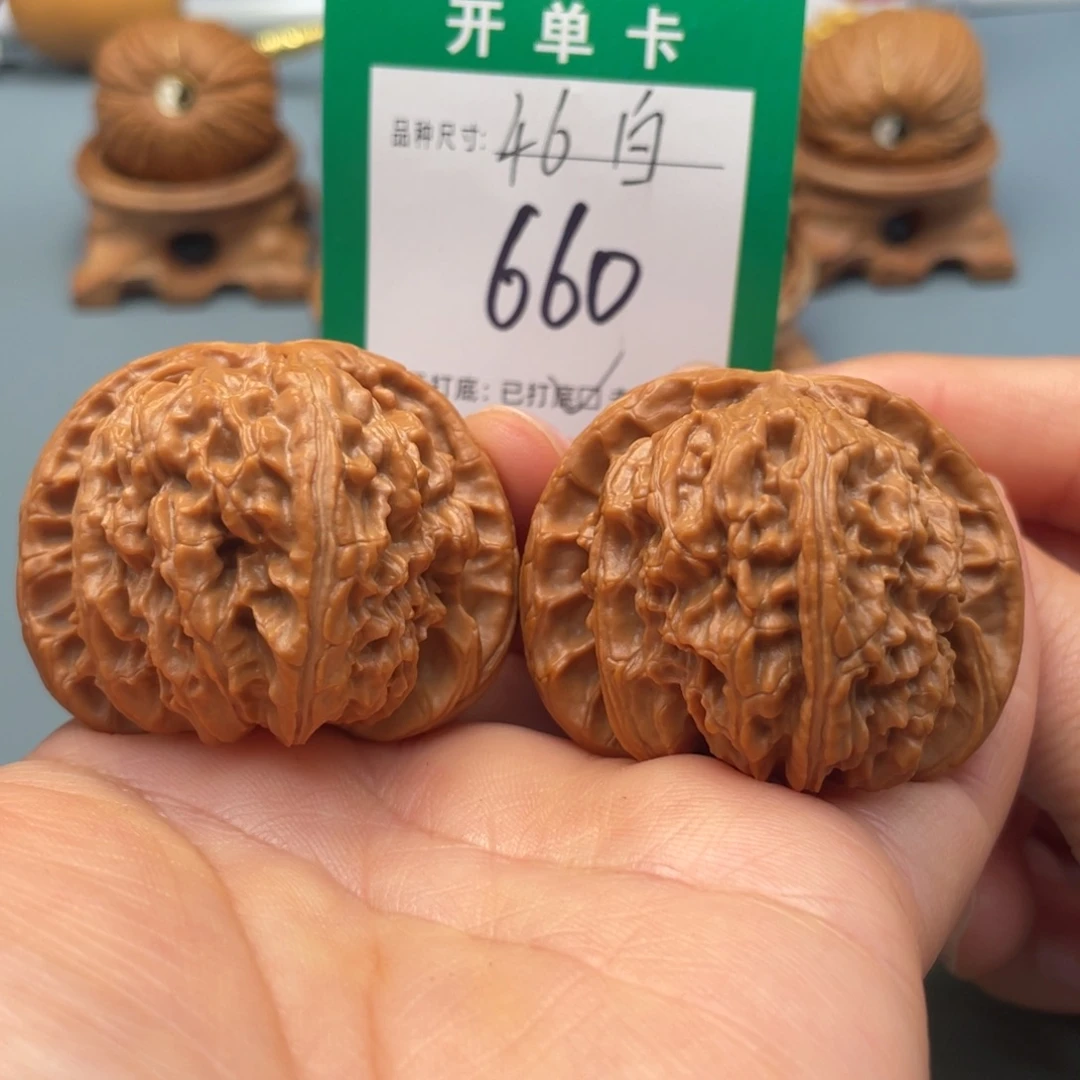 把件桃核文玩核桃