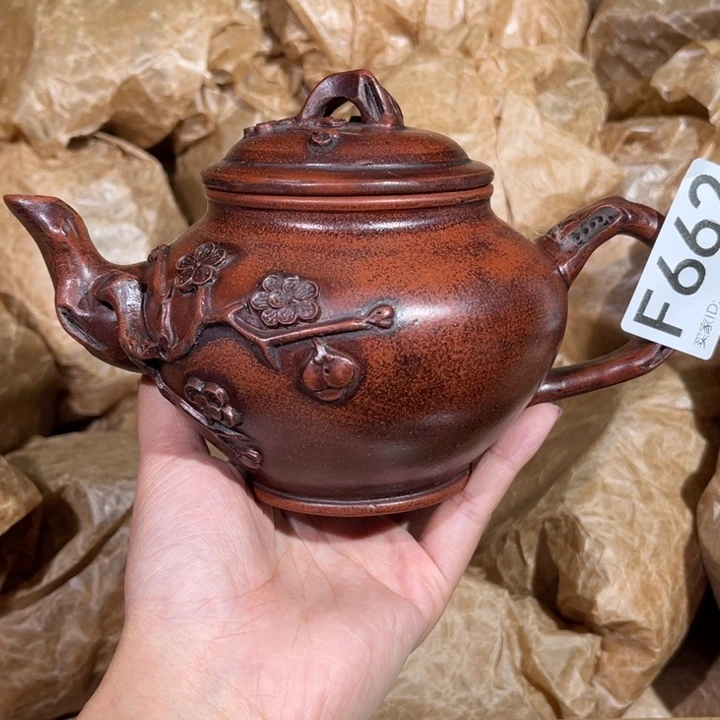 茶壶紫砂紫砂茶壶662