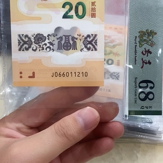 塑料68分066011210啊啊啊啊啊