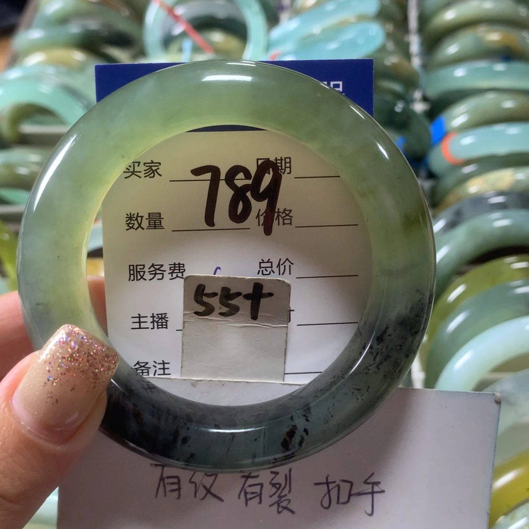 蛇纹石玉未镶嵌手镯789