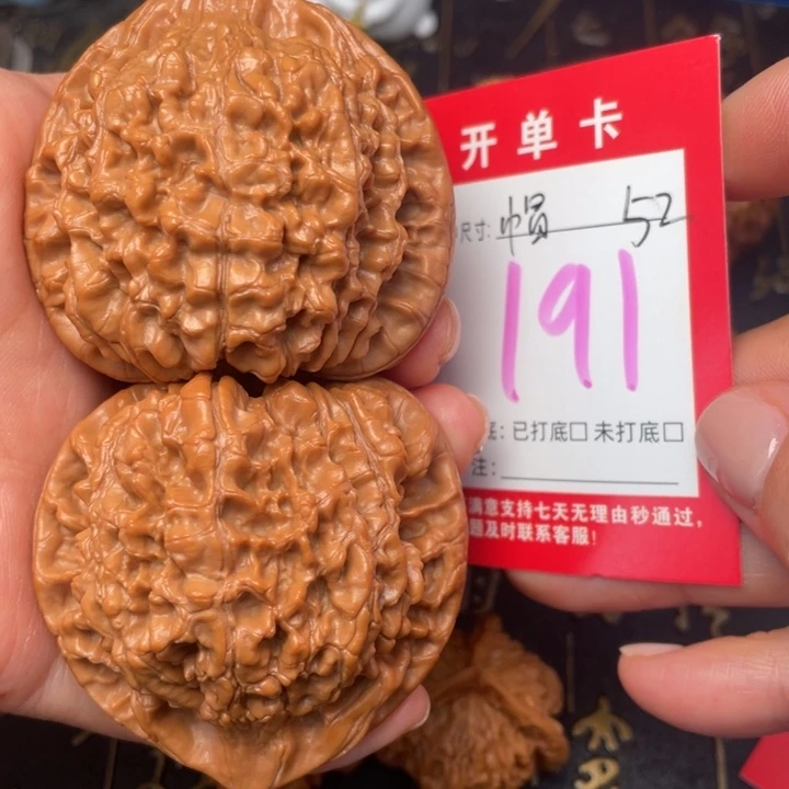 吊坠桃核文玩的好