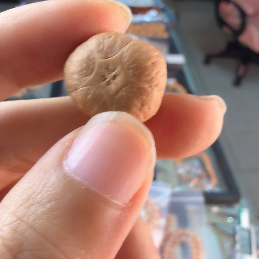 凤眼菩提吊坠3434三通