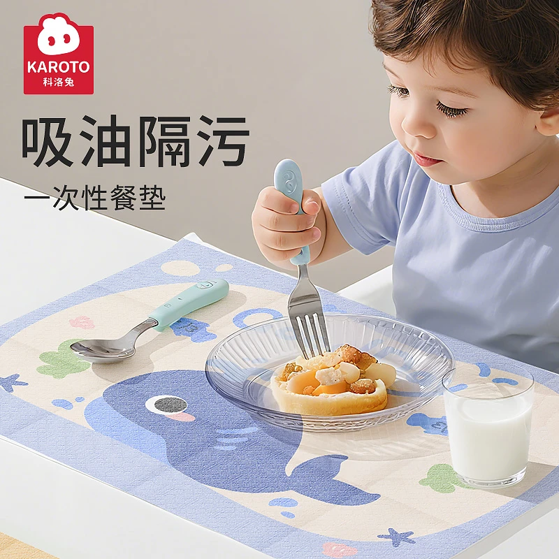 科洛兔宝宝一次性餐垫儿外出便携旅行防污防油幼儿园桌垫儿童吃饭