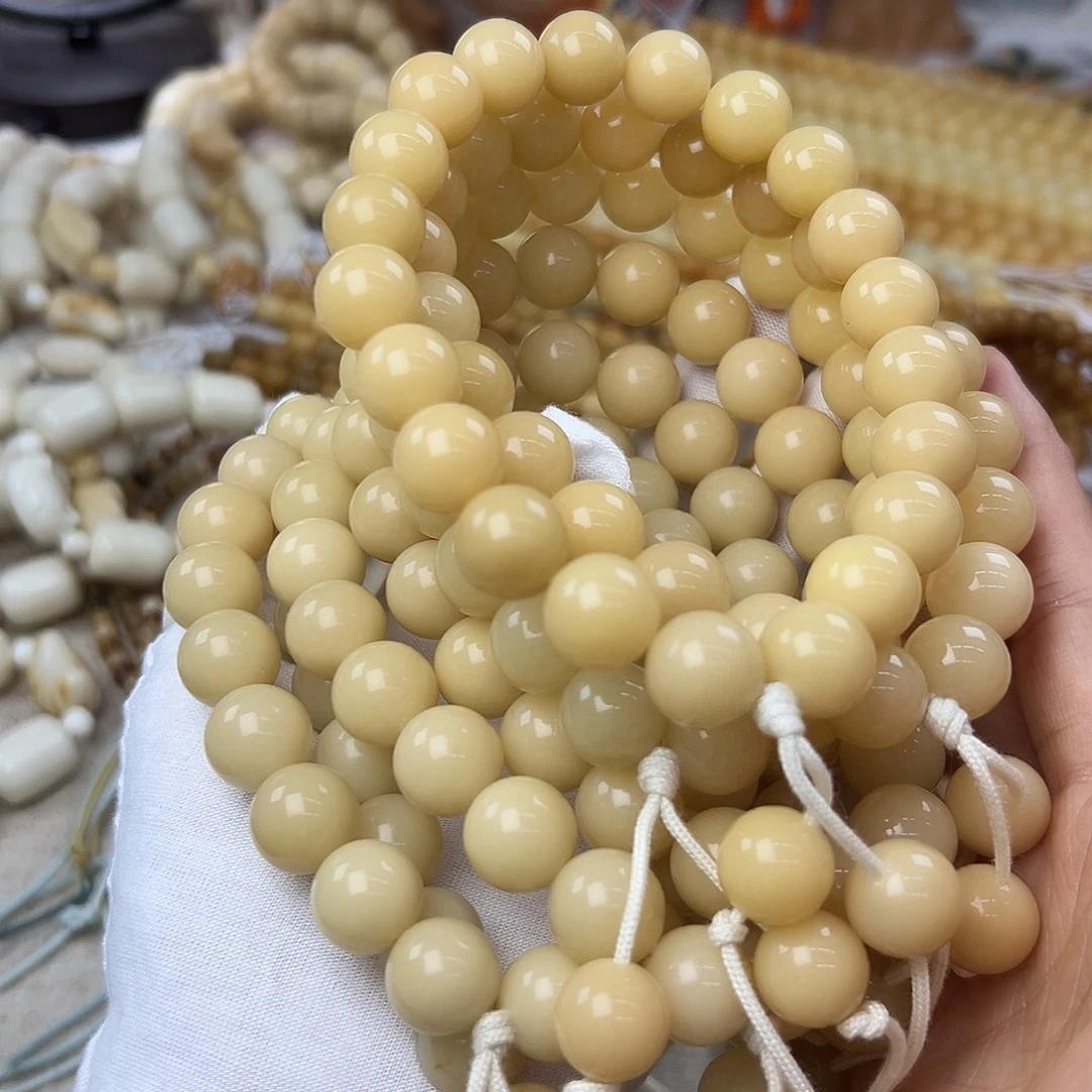 菩提根/象牙果吊坠13加福利手持