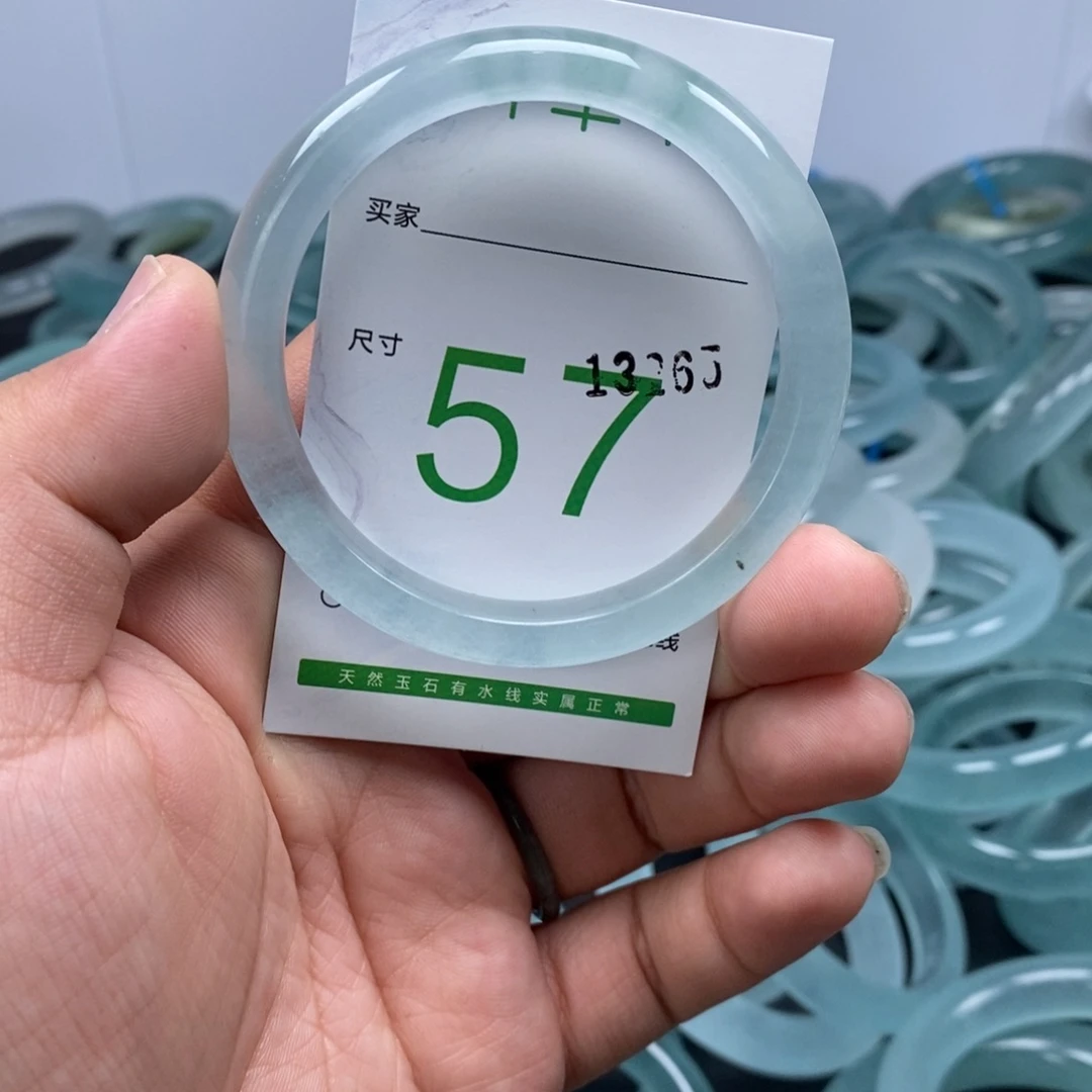 石英岩玉手镯未镶嵌