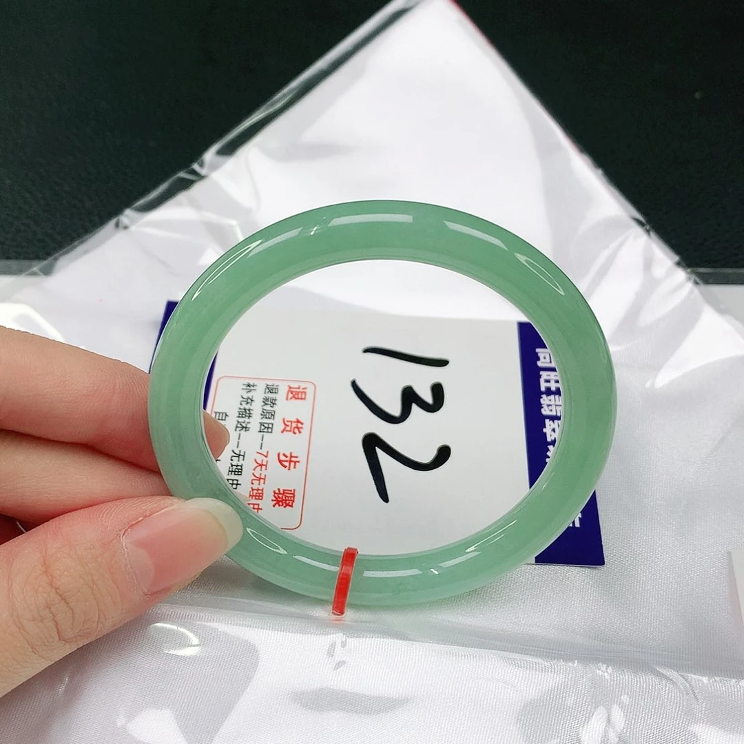 未镶嵌手镯（圆镯）翡翠翡翠手镯