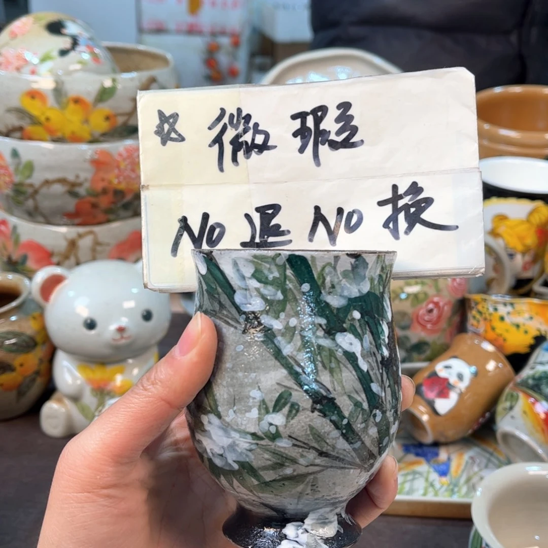 景德镇陶瓷手工杯