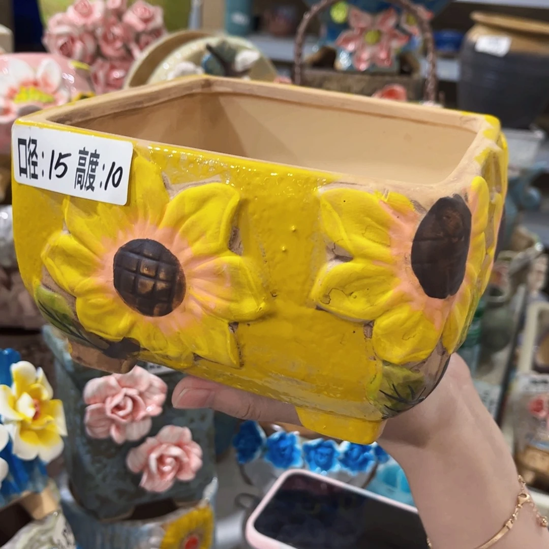 拍满18.8米包邮发货