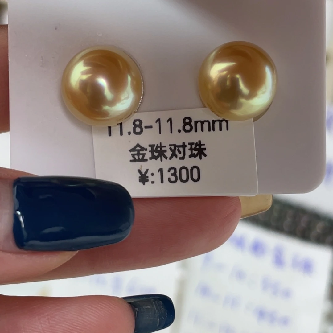 定制海水珍珠未镶嵌发饰