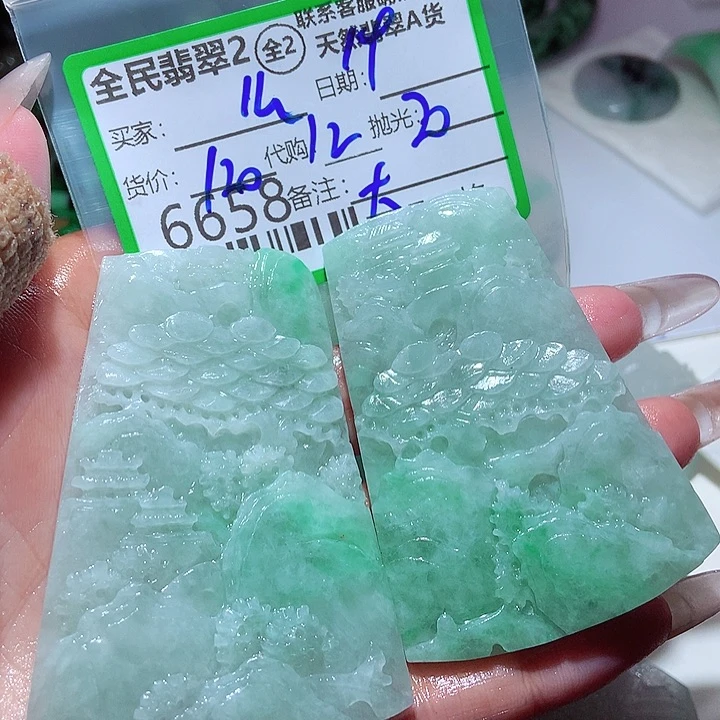 么***喵未镶嵌定制翡翠在