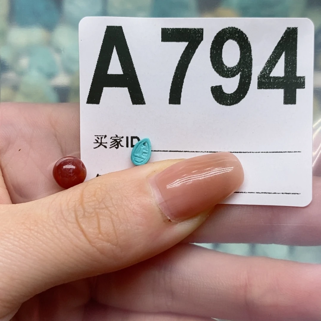 南红玛瑙珠宝奇石未镶嵌