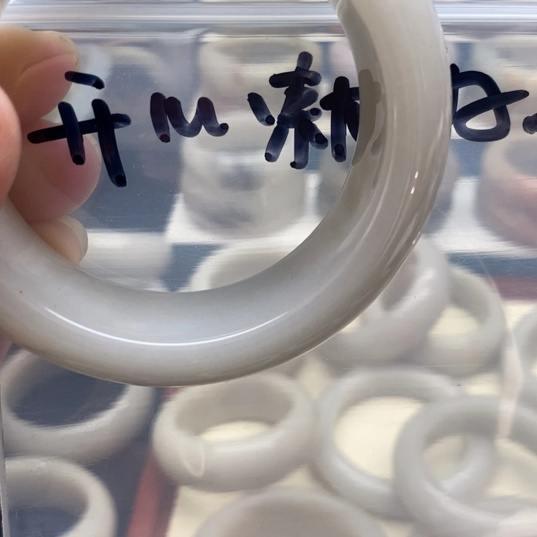 石英质玉手镯未镶嵌开**好
