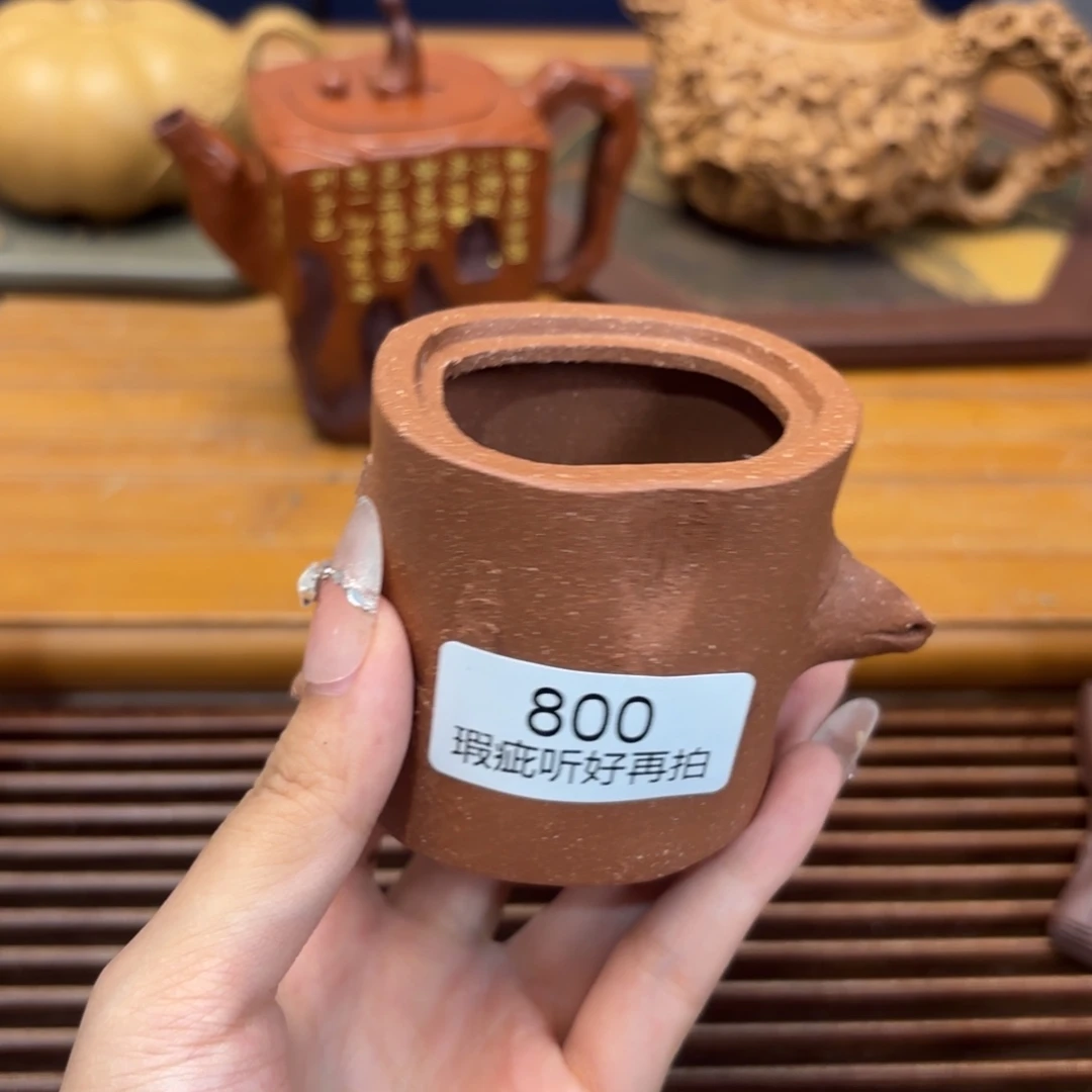 青***】紫砂茶宠五号店专项