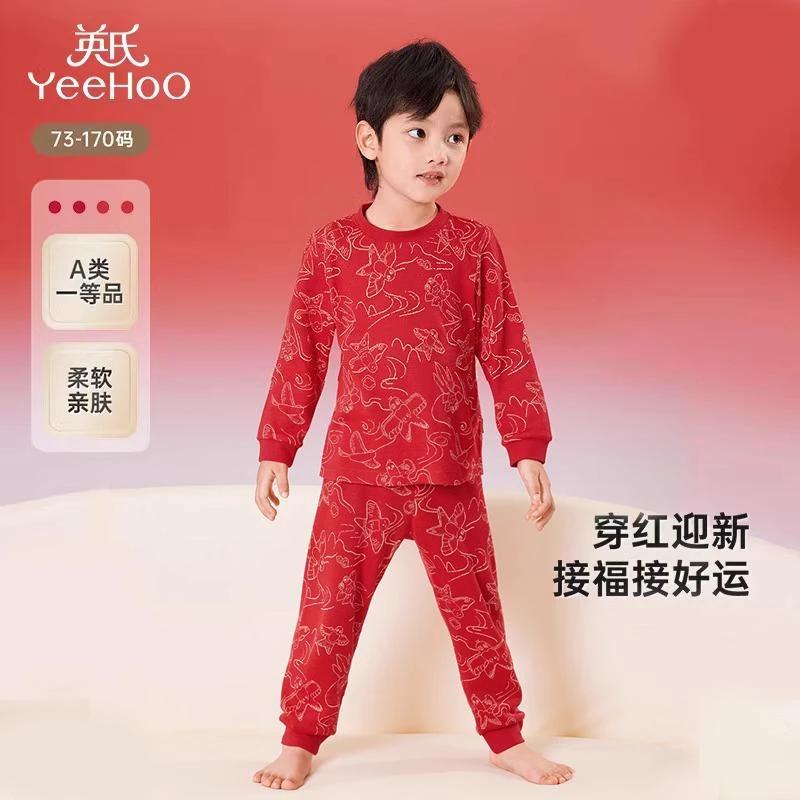 英氏儿童家居服春季长袖柔软红鸾睡衣睡裤喜庆新年款YLTAJ0R001A
