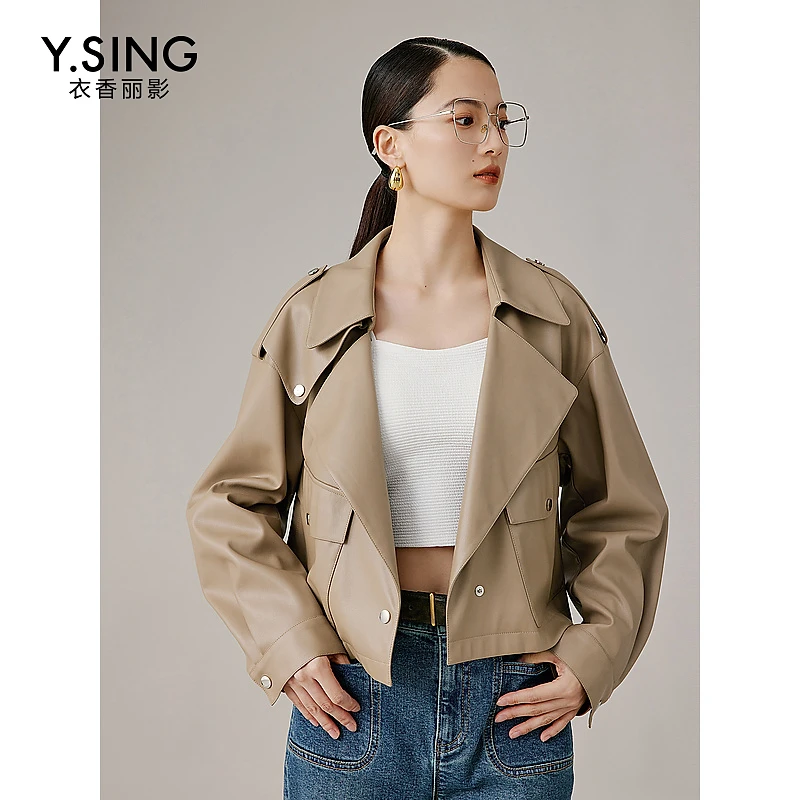 【小北专属】衣香丽影新款皮衣940831602