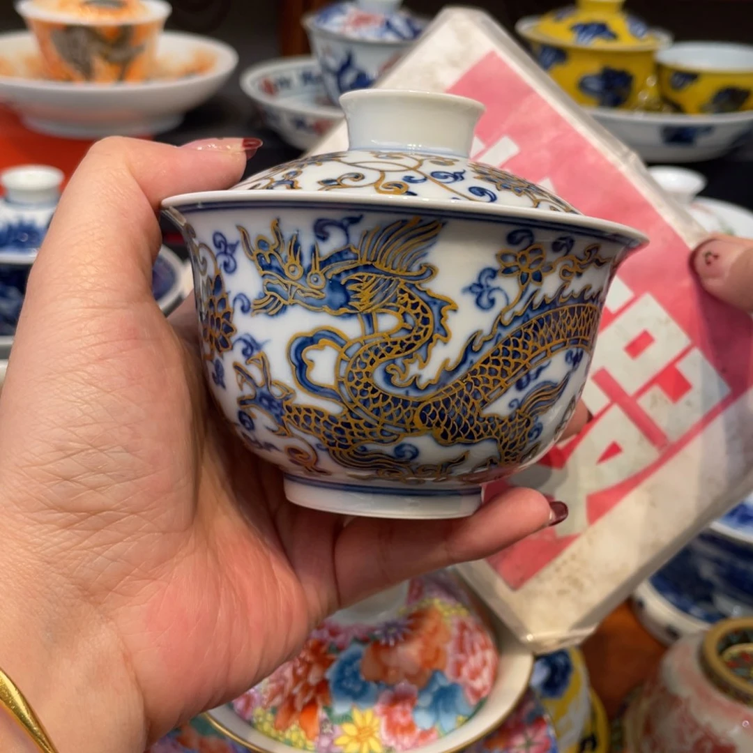 东***?景德镇景德镇瓷器景德镇
