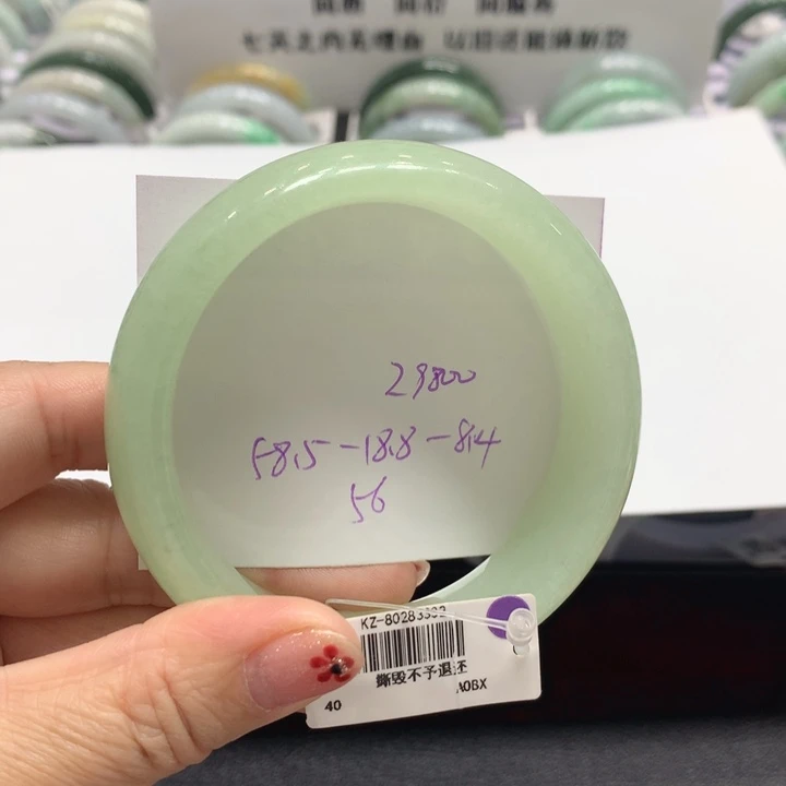 翡翠未镶嵌手镯56