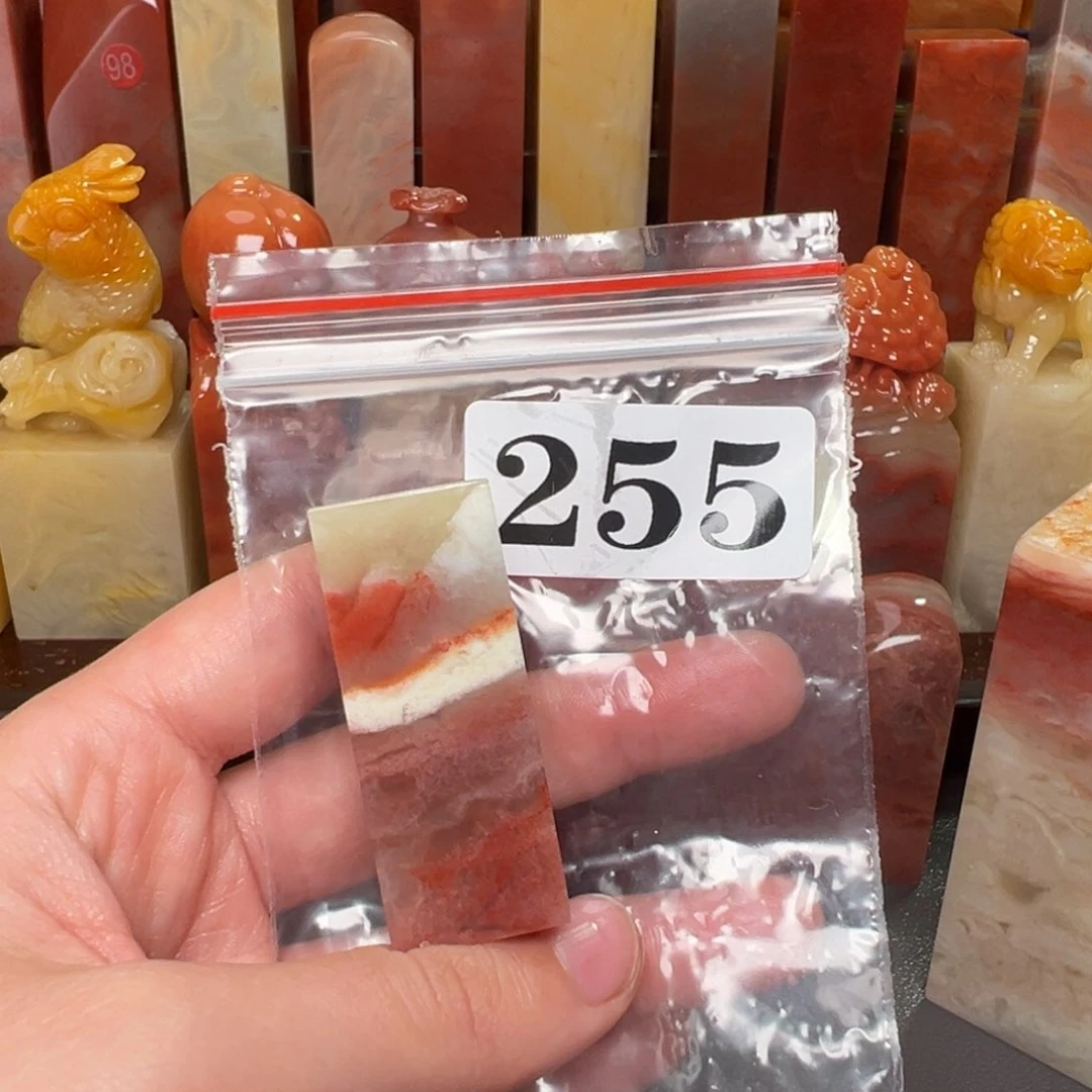 老挝石印石小**创老挝石