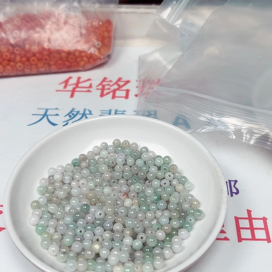 合***理翡翠散珠老华翡翠