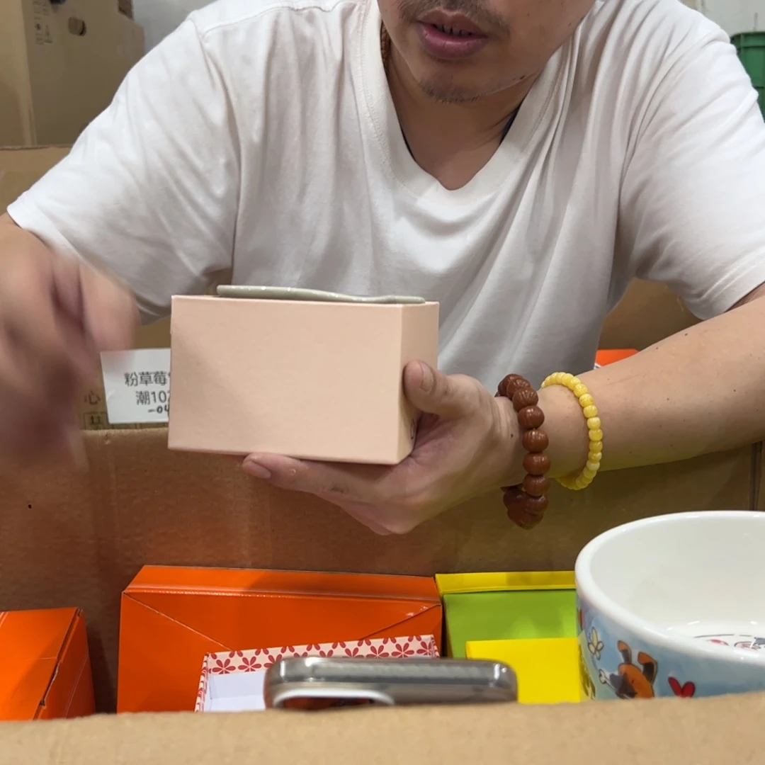 老姊妹家瓷器好漂亮星星碟套装