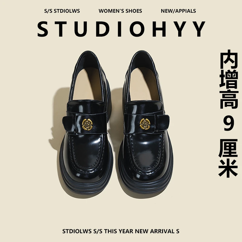 【禾央央】9cm小个子内增高乐福鞋女粗跟软底复古山茶花英伦小皮鞋