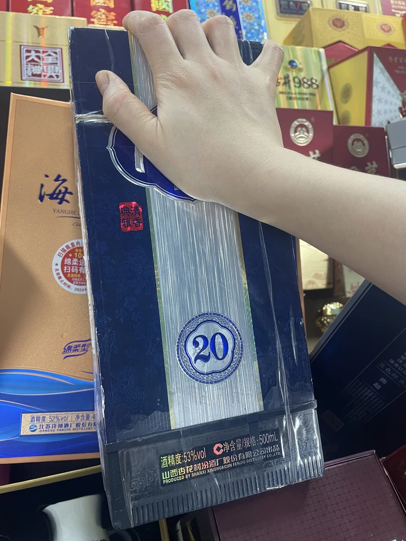 福利包装盒微瑕疵包装礼盒款