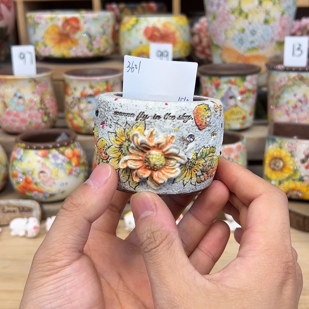 红陶3601福利古丹吉