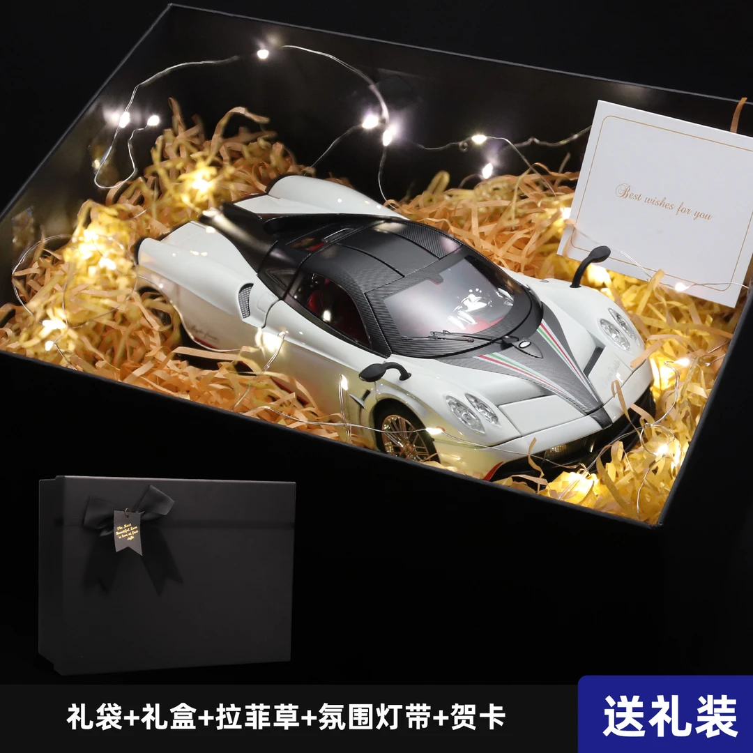 1：18超大号合金汽车模型精美套装礼盒灯带贺卡情人节男友生日礼物