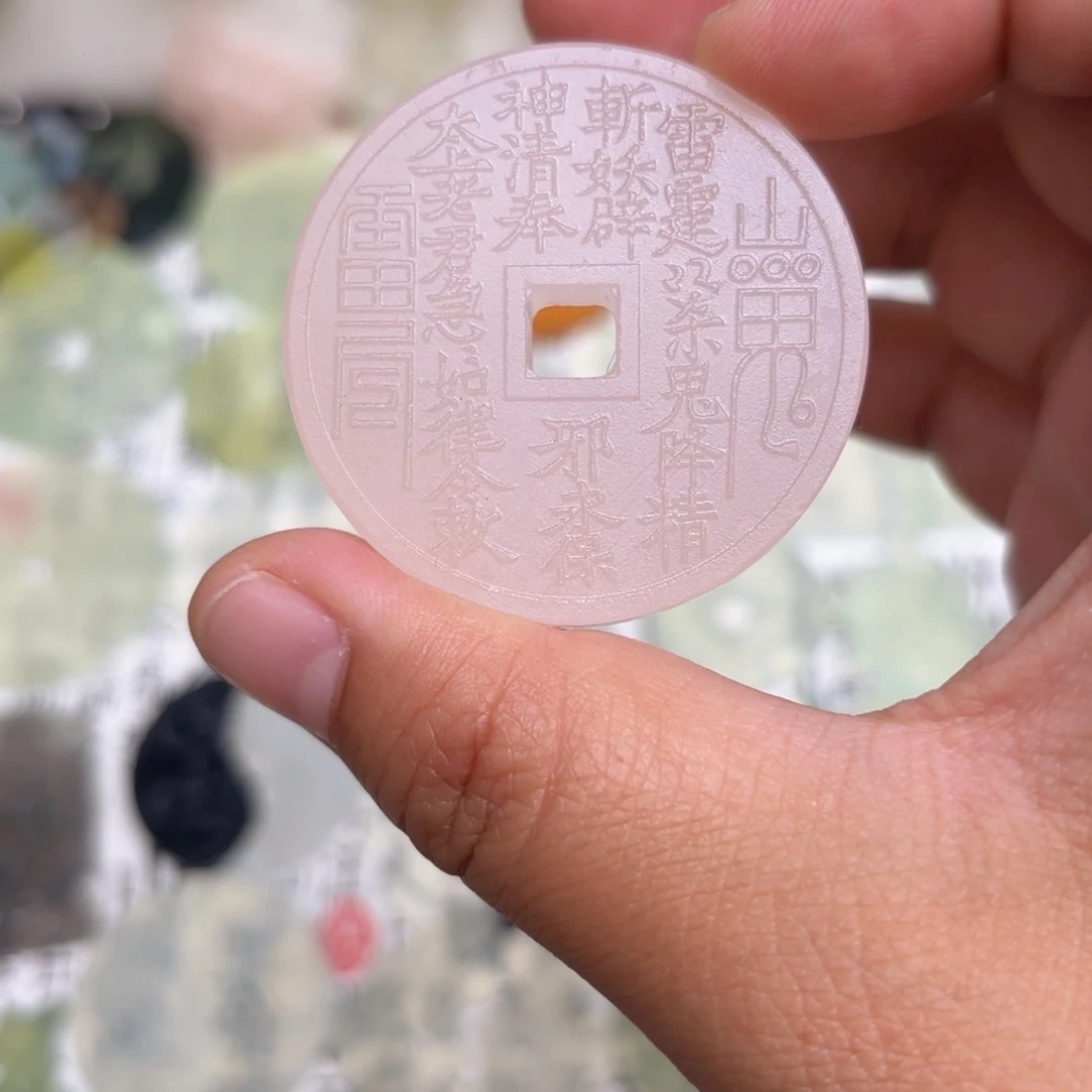 蛇纹石玉合金颈饰