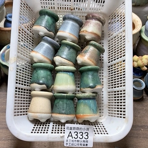 紫砂花盆333微瑕品口径3厘米左右的