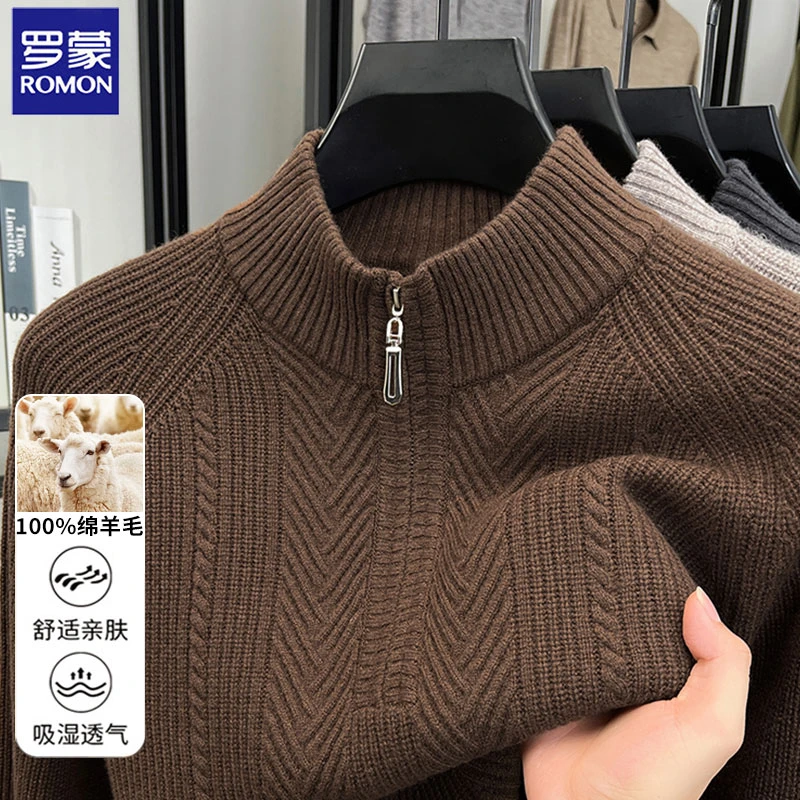 Romon/罗蒙秋冬新款男士纯羊毛针织半拉链打底衫重磅470g加厚上衣