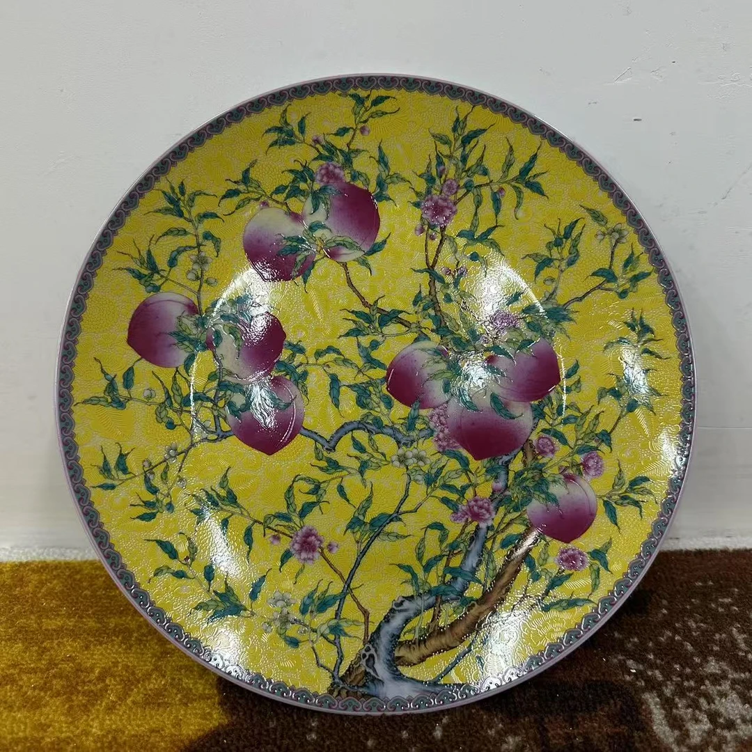 景德镇黄底九桃赏盘