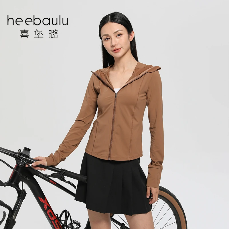 喜堡璐夏季防晒衣女修身轻薄透气锦纶户外运动骑行连帽遮阳防晒服