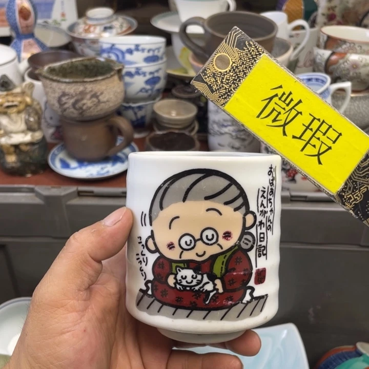 琉璃手工艺品开播了开播了开播了