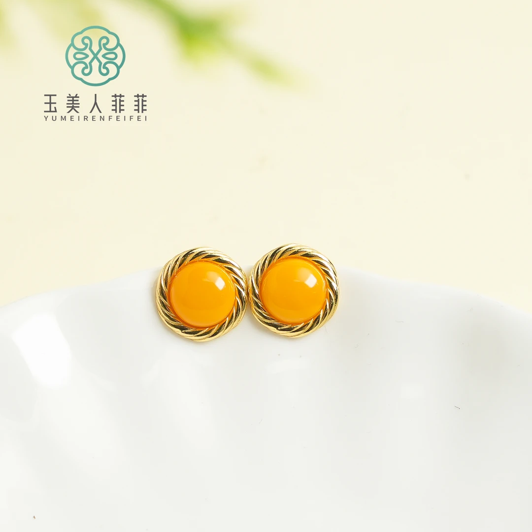 玉美人菲菲^S925蜜蜡蛋面耳钉约9mm