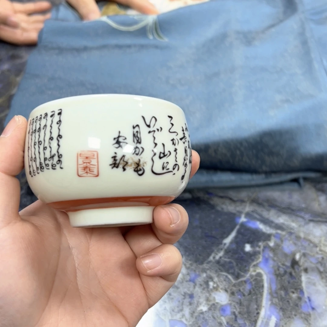 【闪购商品】R***o陶瓷马克杯带盖勺