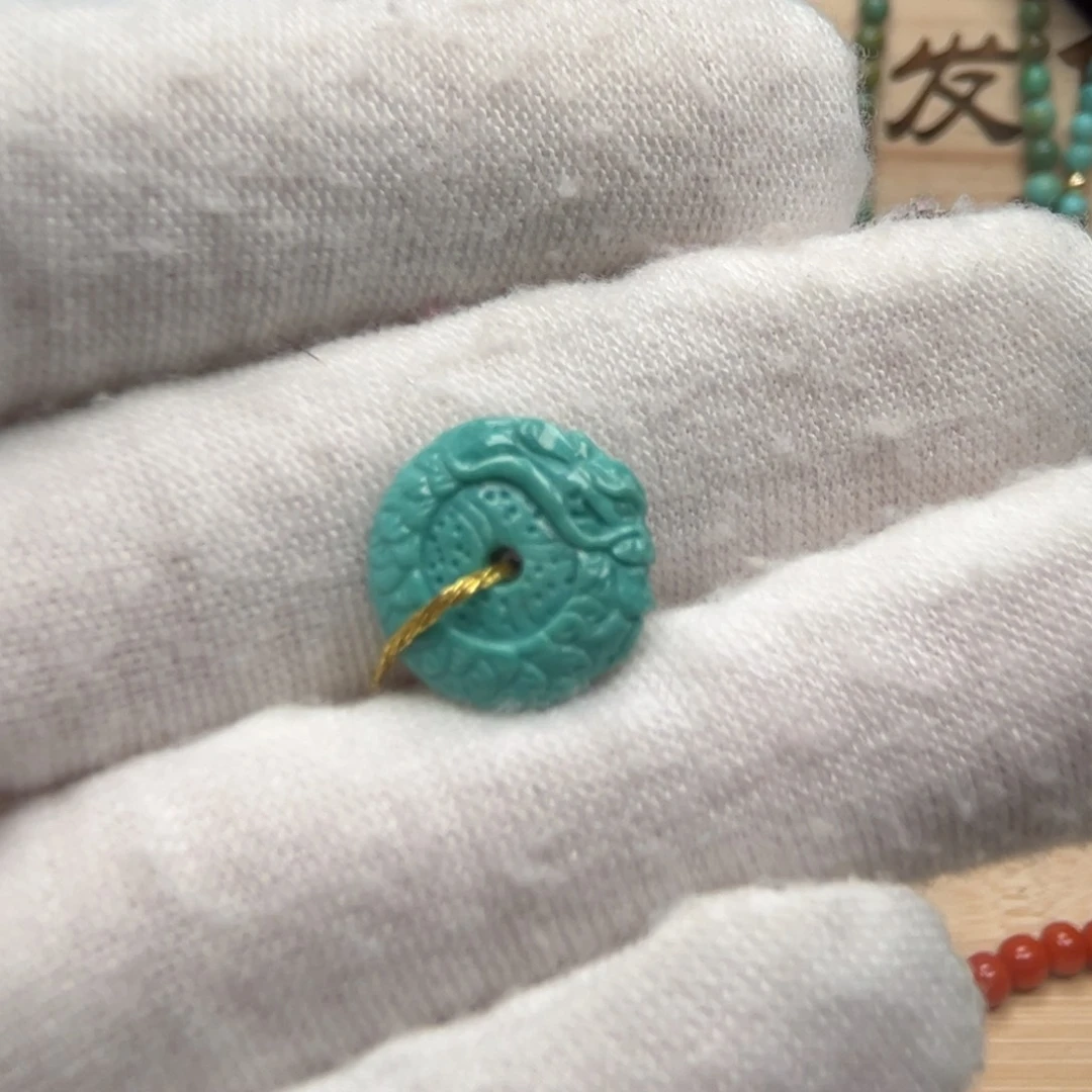 绿松石雕刻未镶嵌