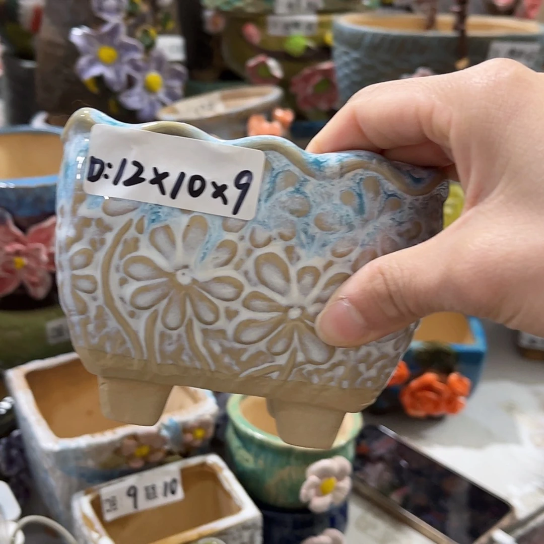 【闪购商品】红陶福利