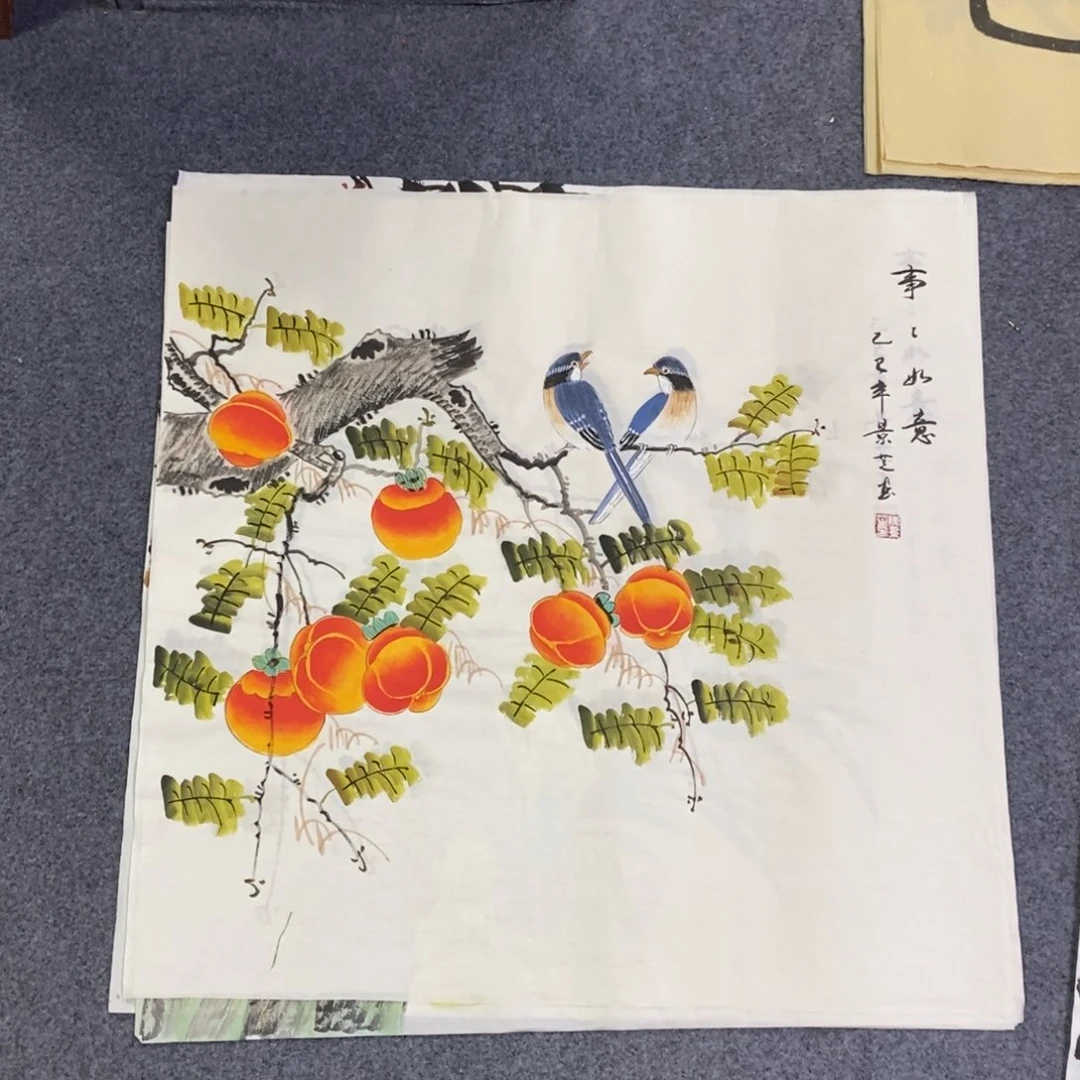 国画68✖️68画画画画画画画画