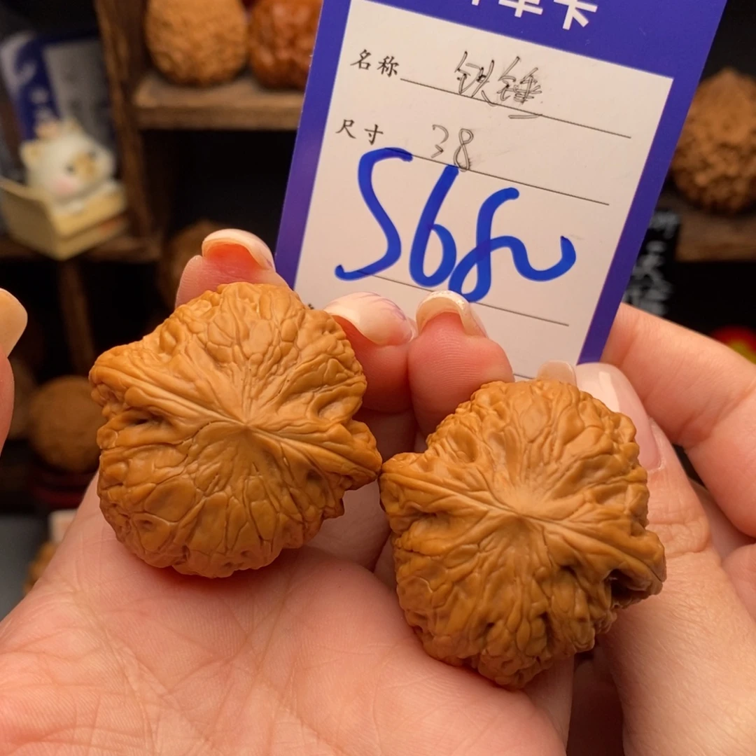 吊坠文玩核桃38铁锤