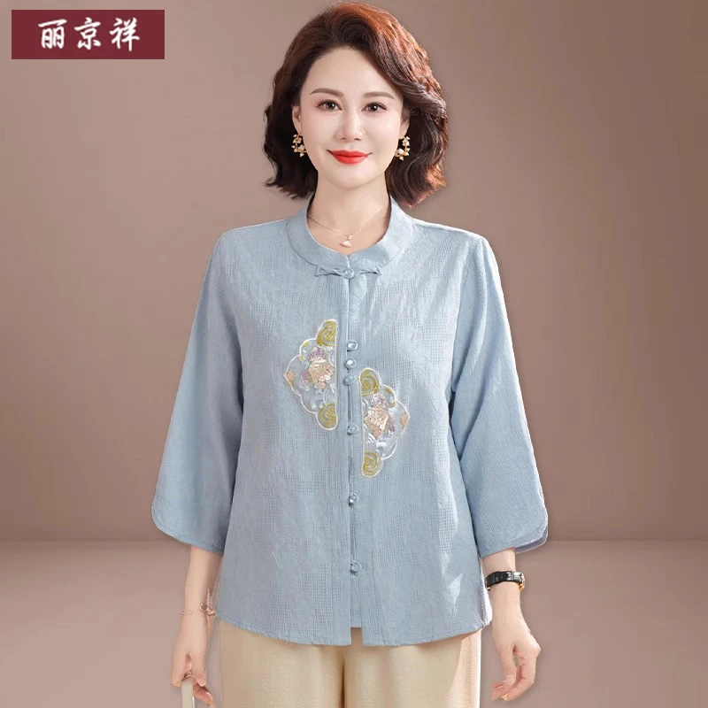 妈妈夏装2025新款套装中老年夏季七分袖宽松上衣女新中式国风衬衫