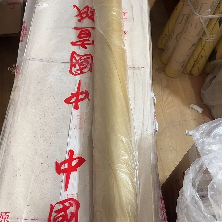 138宽度绢41米长泡水