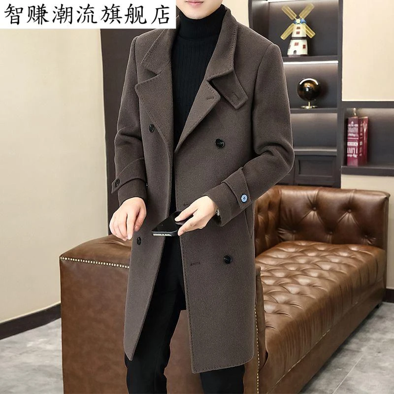 毛呢大衣男士秋冬季韩版修身中长版呢子风衣高级感时尚双排扣外套