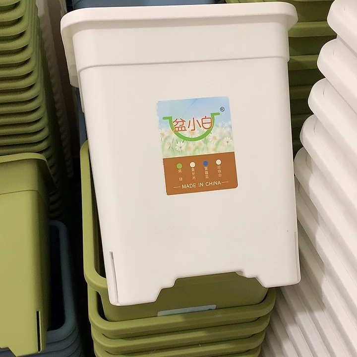 方口20高23白5个无托