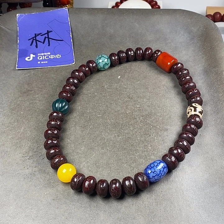 凤眼菩提吊坠菩提