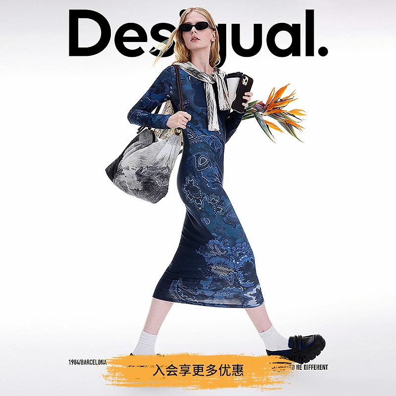 Desigual25秋冬新品复古植物印花长袖弹力修身连衣裙