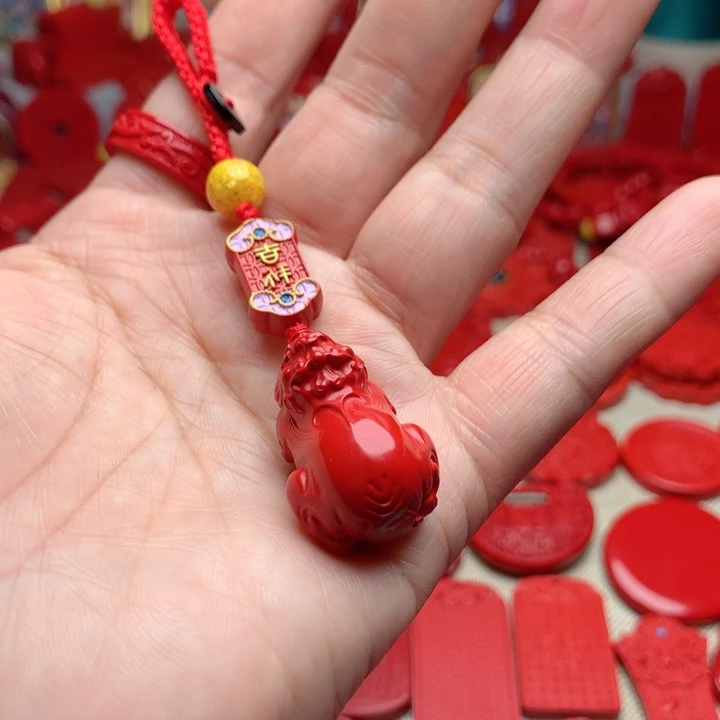 天然辰砂工艺品朱砂钥匙扣