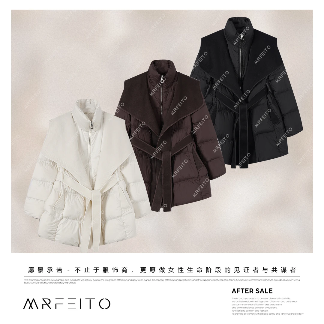 MRFEITO【奢感廓形】大翻领设计款收腰气质羽绒服H425YR02D36288